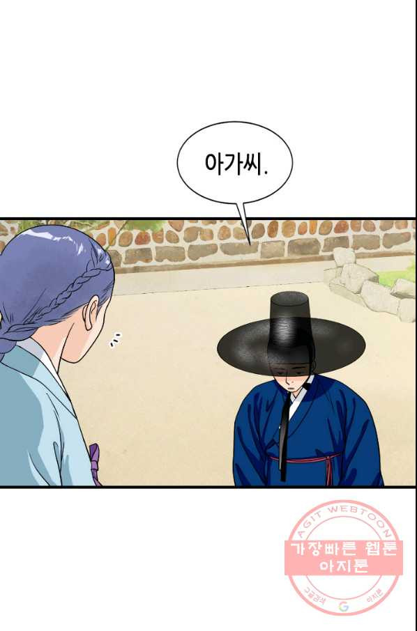 1640309279776d7pqzsb7bi.jpeg
