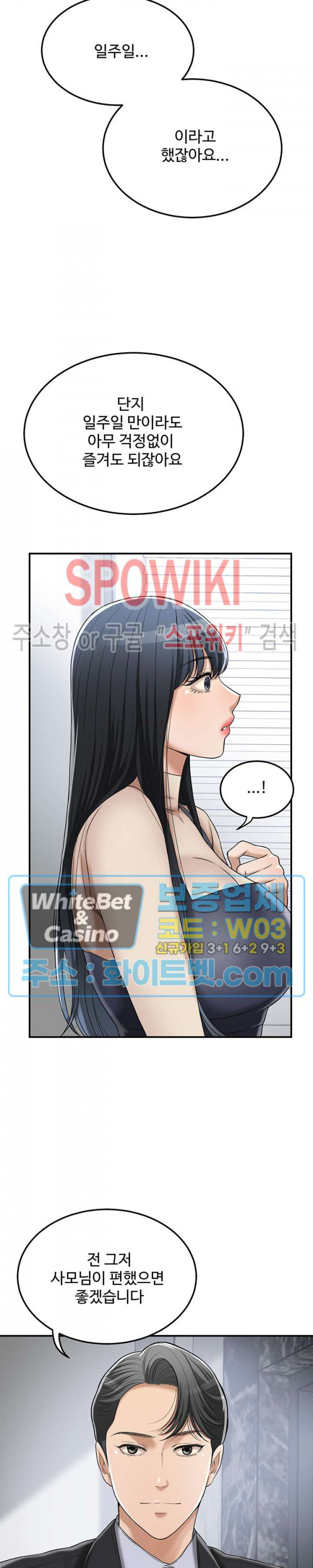 1640304601429cihttcwgpoa.jpg