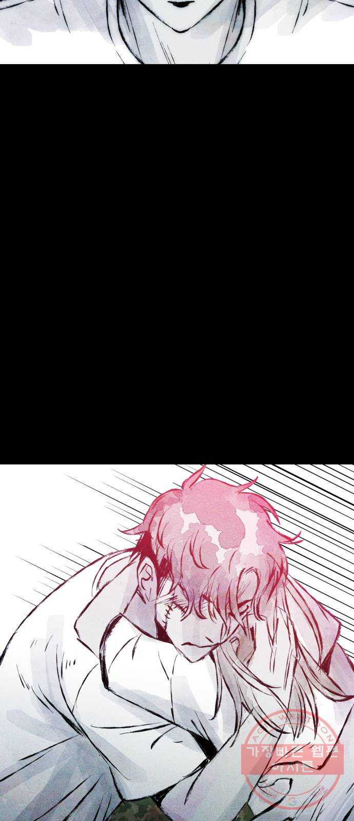 1640317262691skacr05av3.jpeg