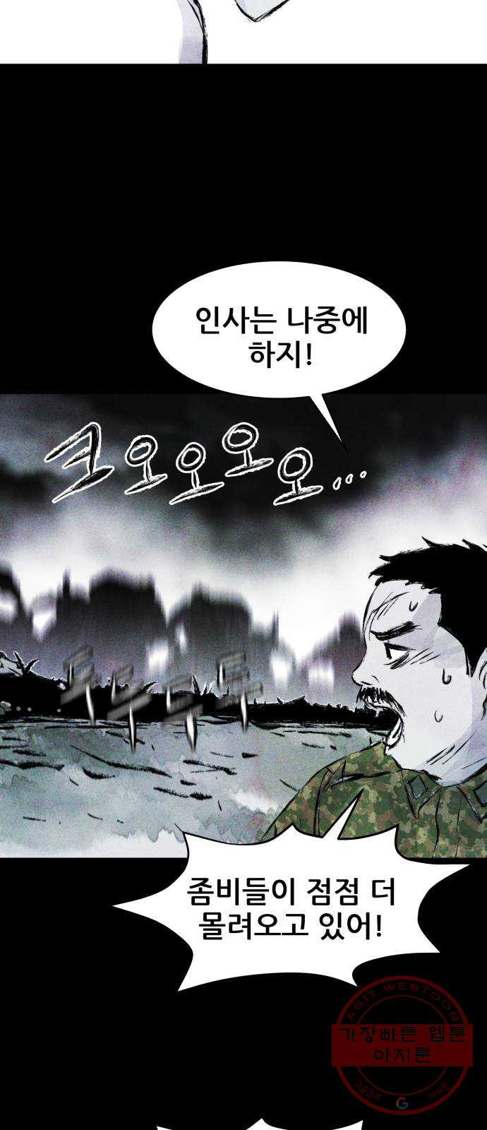 1640317264507oya4zh34hq.jpeg