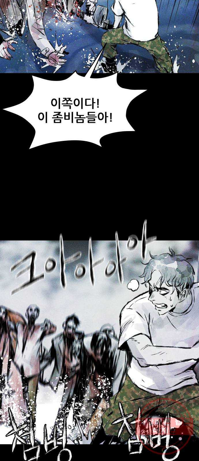 1640317265292yev0h47zkca.jpeg