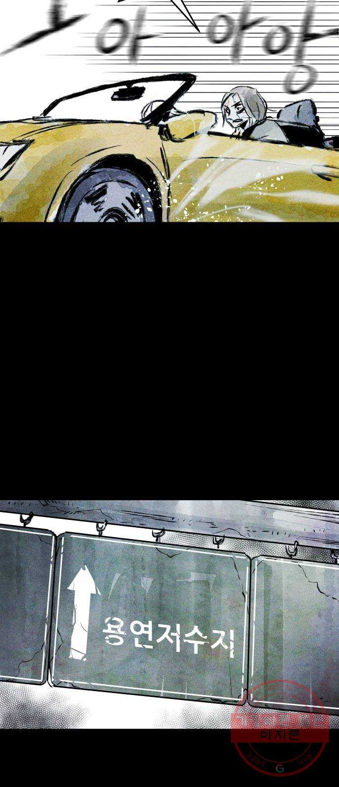 1640317266719s9iug6397nn.jpeg