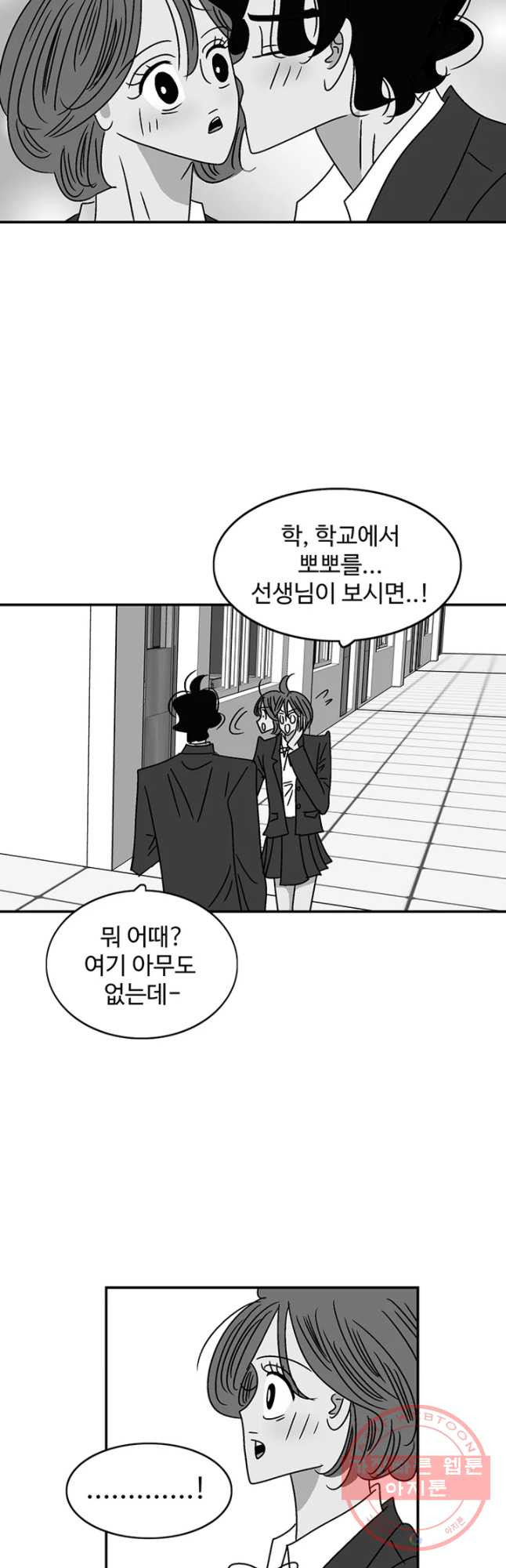 1640309881389qoq2q11j9h.jpeg
