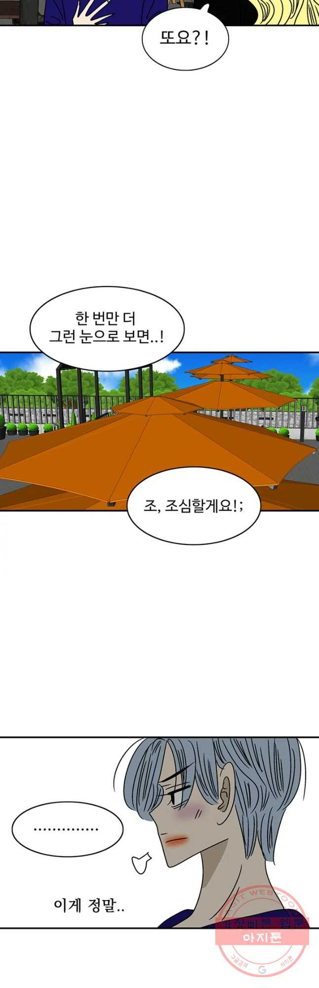 1640309892819c2dhhjm63uu.jpeg
