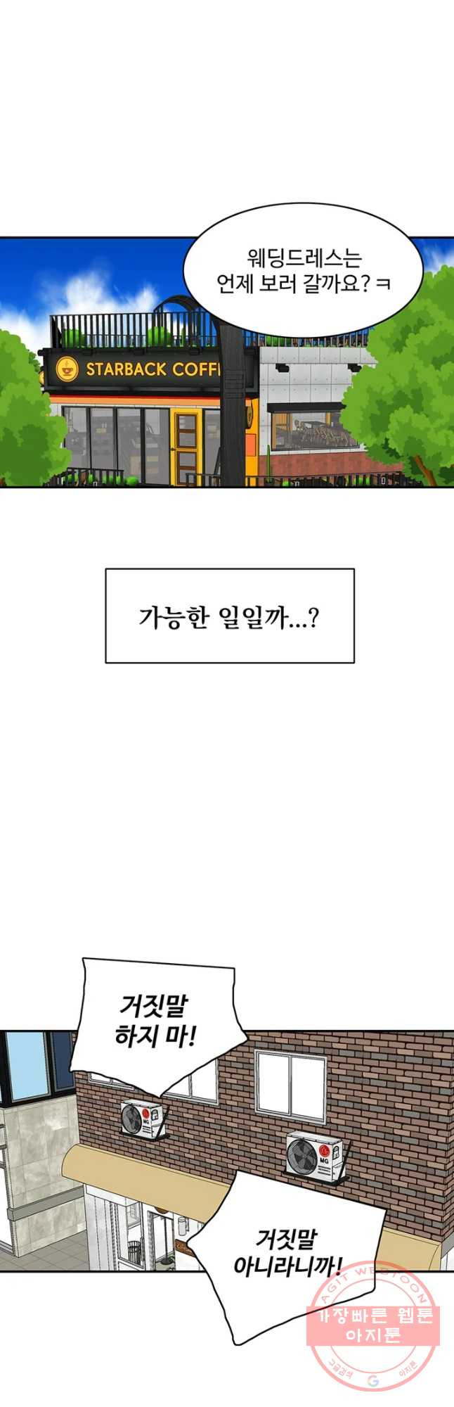 16403098929510a85olbfu0l.jpeg