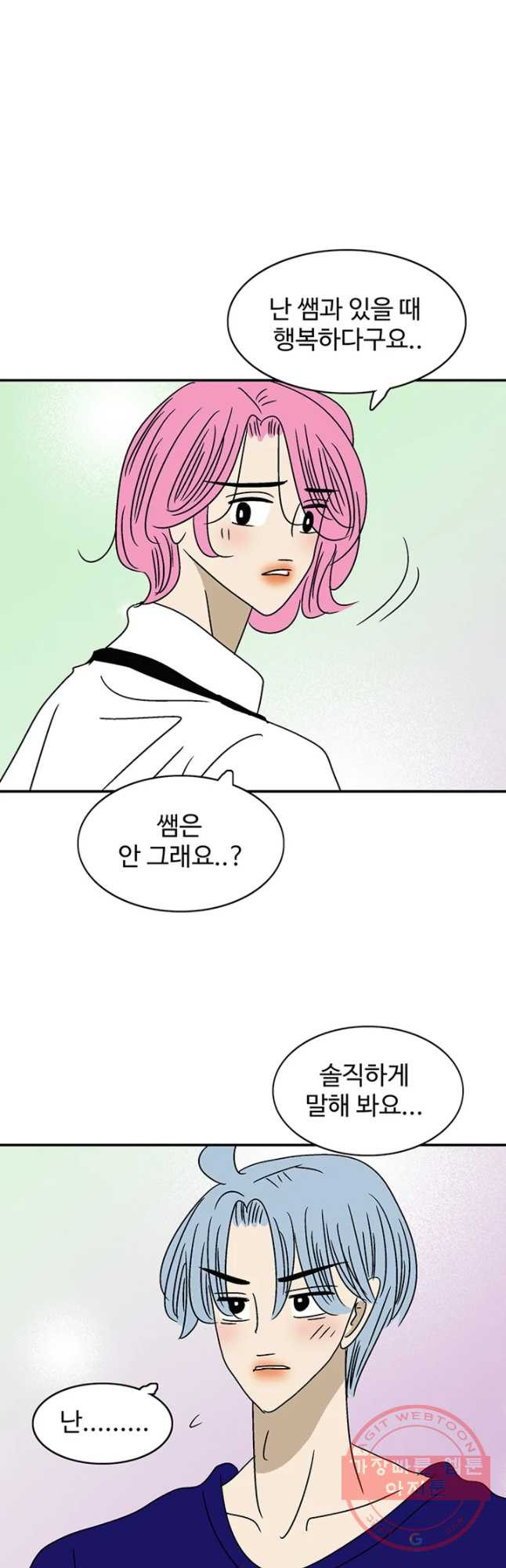 1640309898785gi1tsky4mh.jpeg