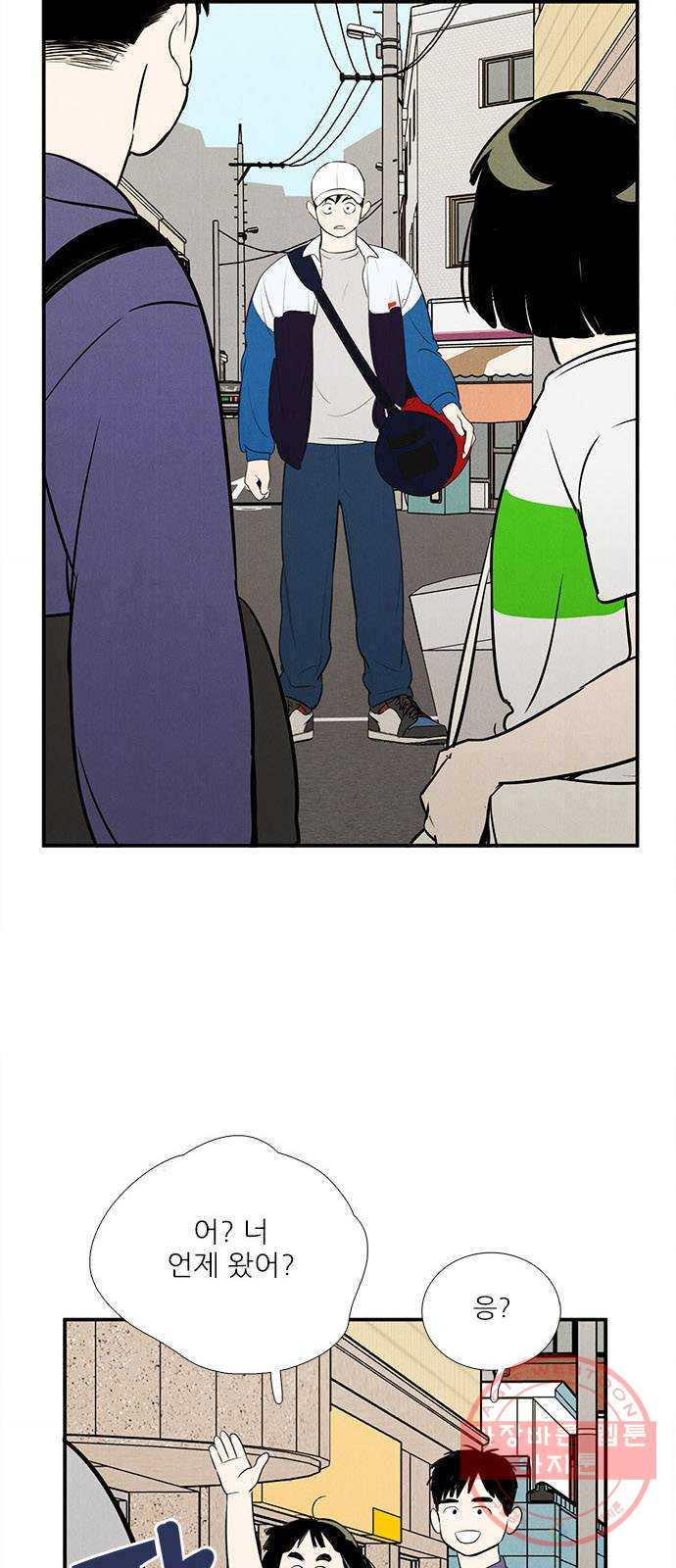 1640317262041xit0ms0jyz.jpeg