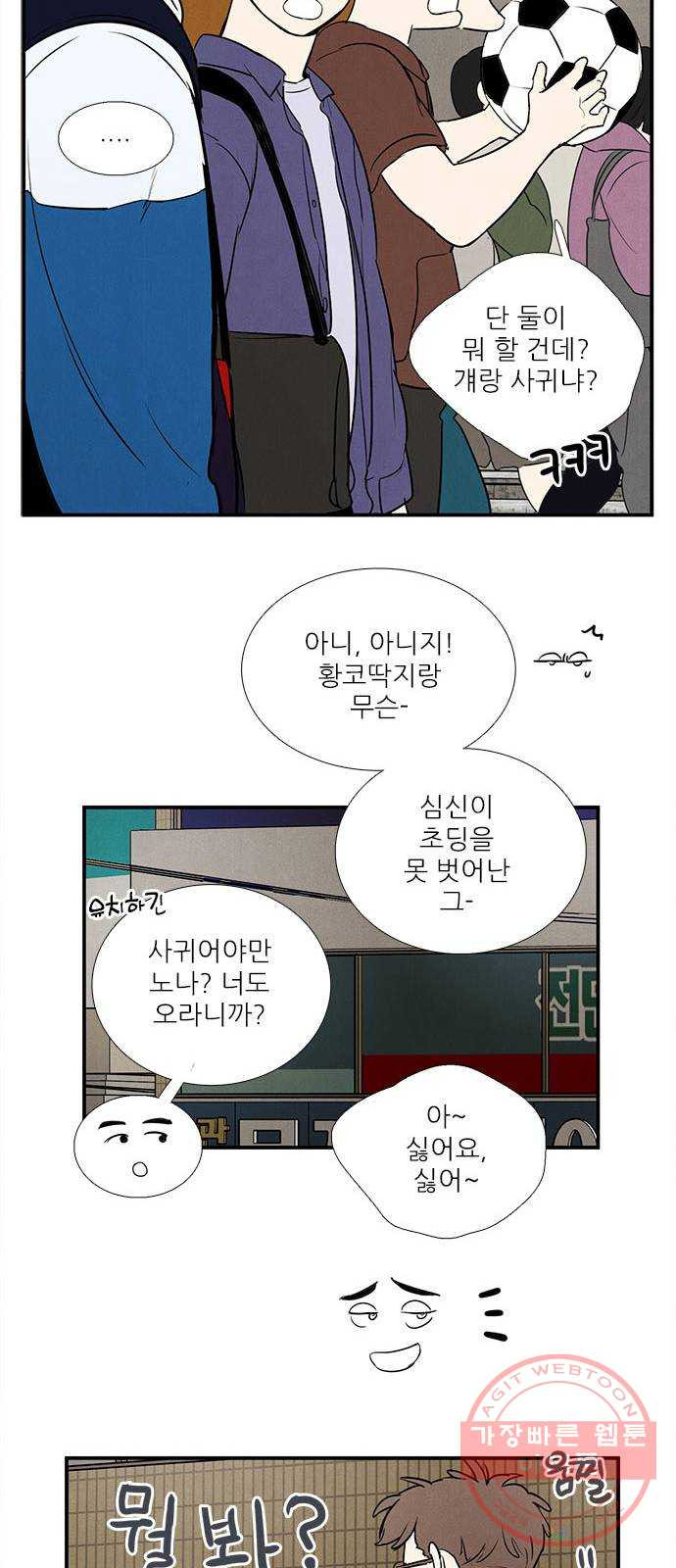 16403172634377pgs5ijjgnb.jpeg