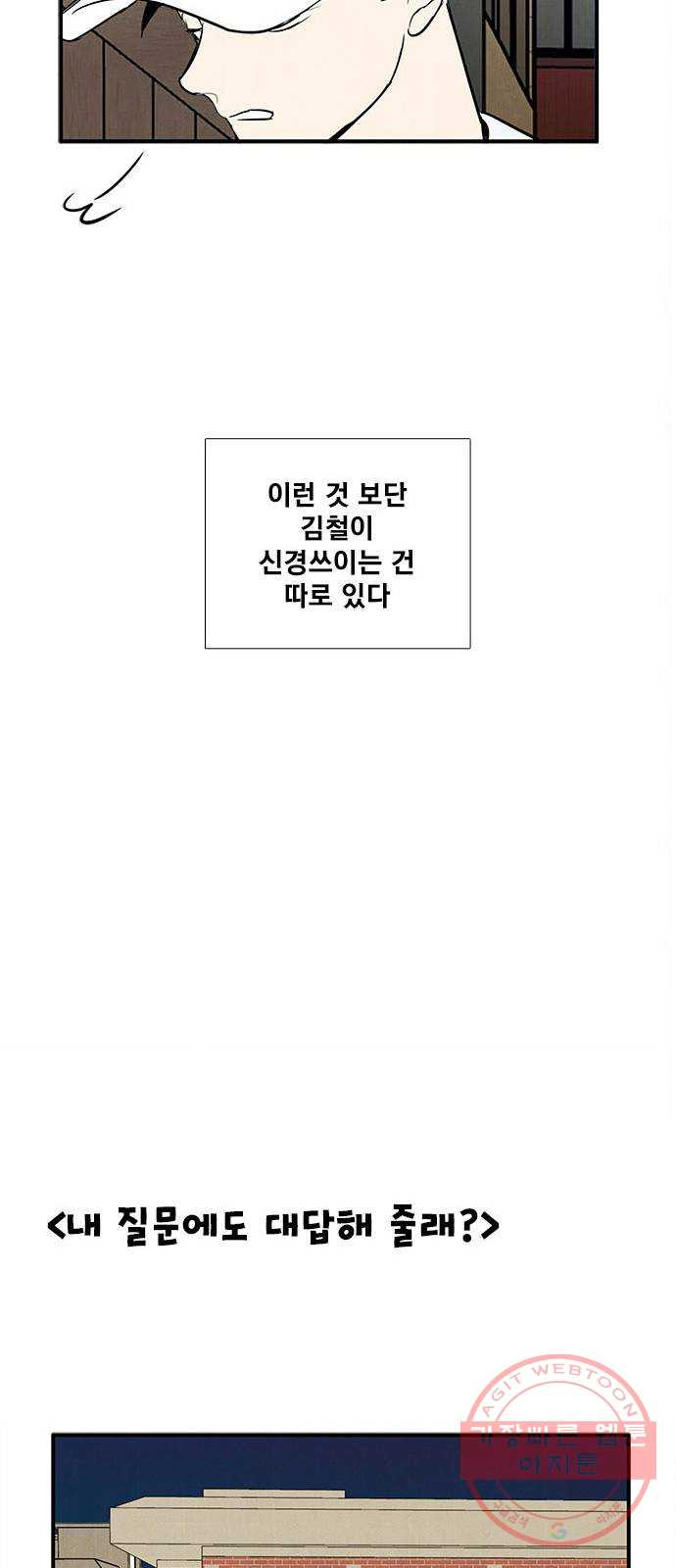1640317264201xjc2xgru9me.jpeg