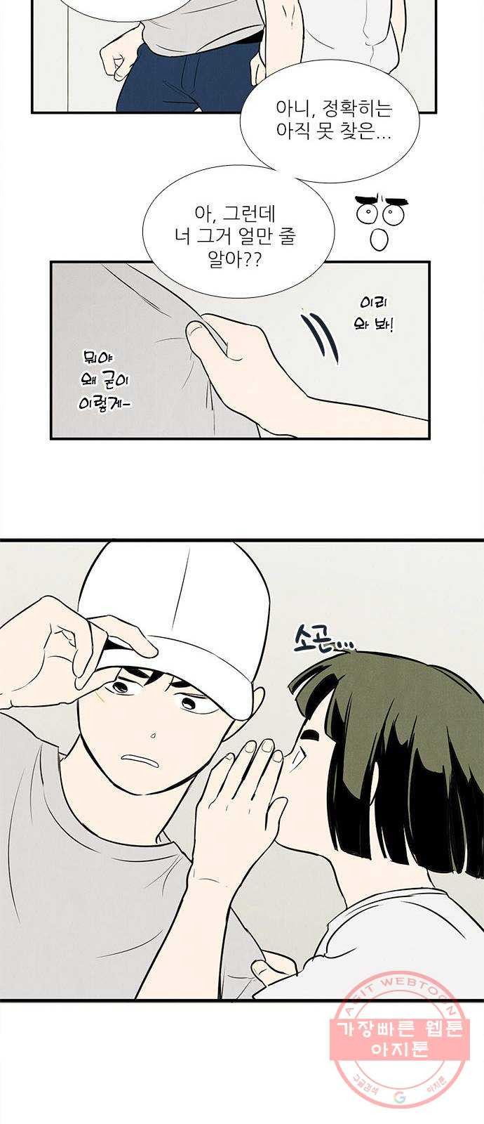 1640317265006suebuuycu2o.jpeg