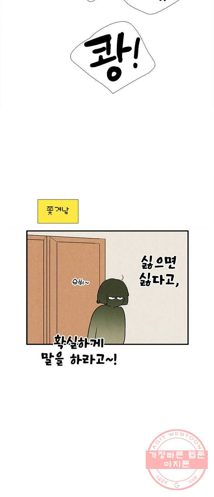 1640317266258cbndkkjypkf.jpeg