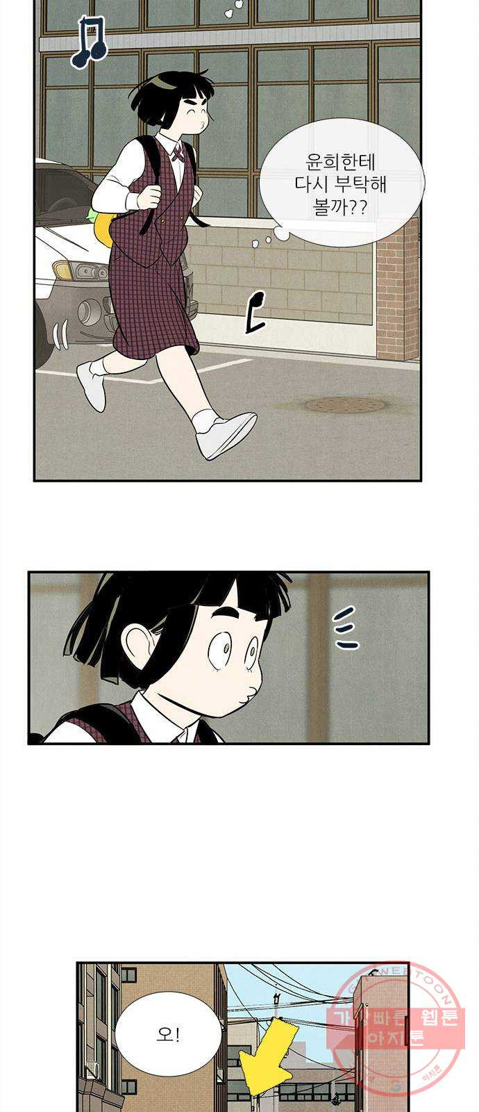 1640317298258weyolzvr4o.jpeg