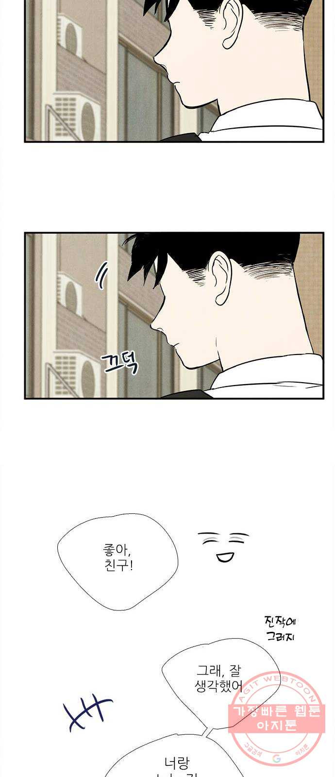 1640317298737jp2aj8fh099.jpeg