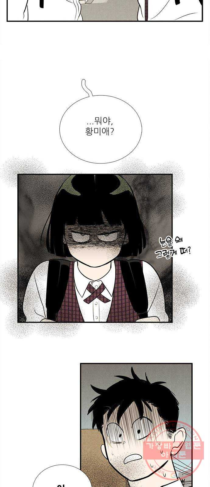 1640317299054pojsycj4xh.jpeg