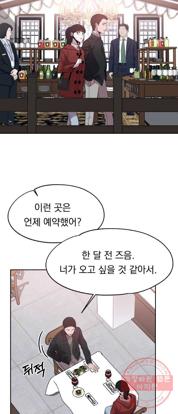 1640317173761k4izfi35kjh.jpeg