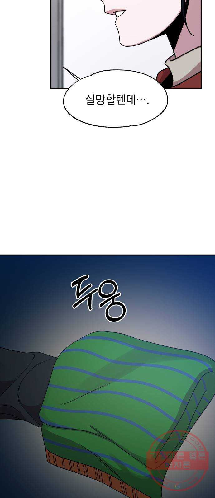 1640317175065uesiuw4odt.jpeg