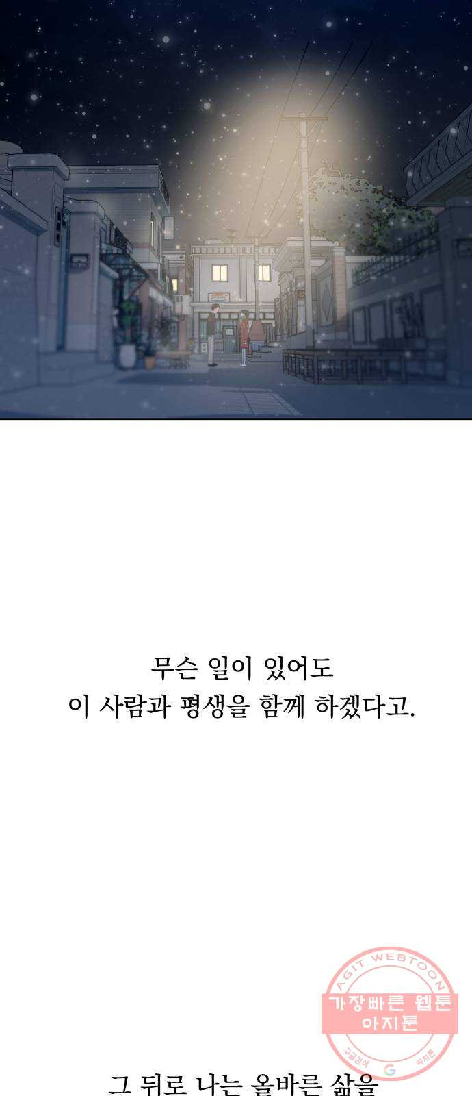 1640317175742q9yz6ppa1e.jpeg