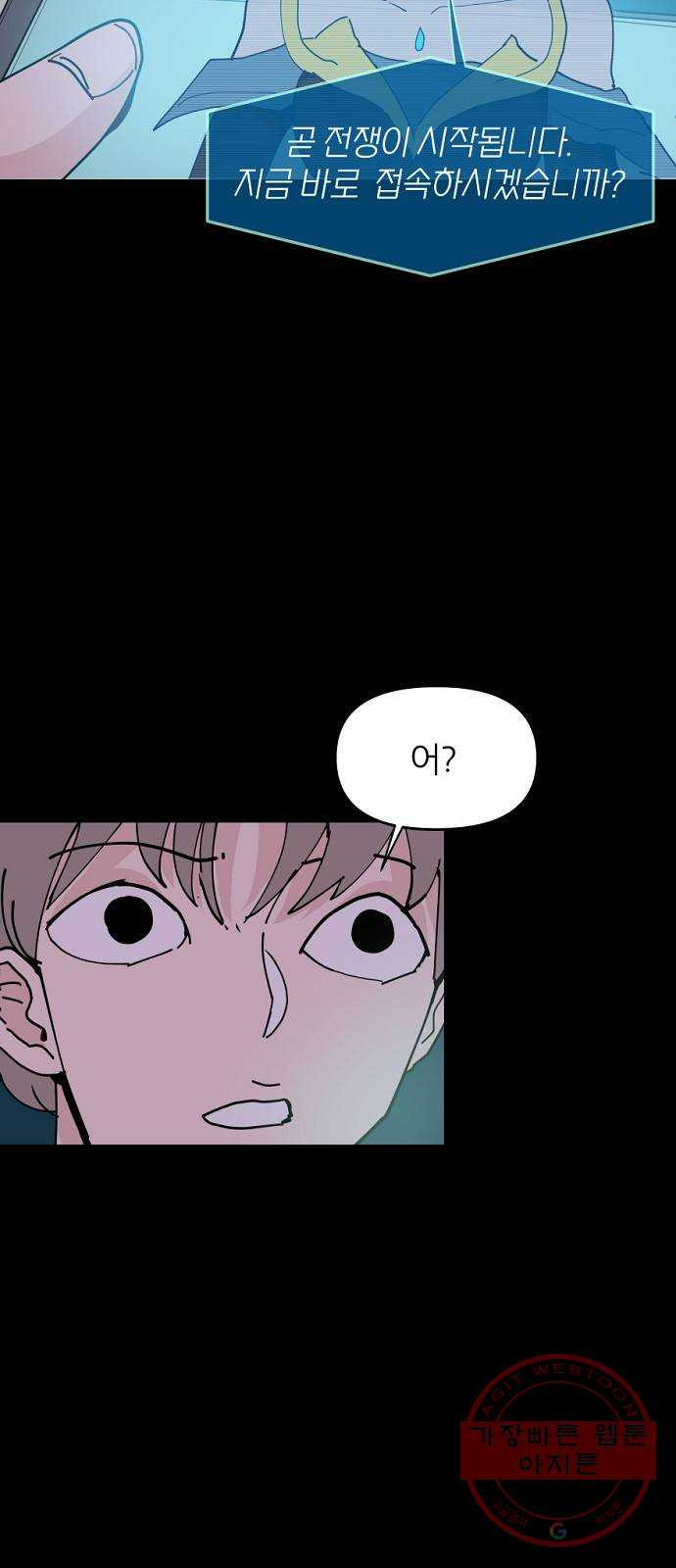 16403169587863hmsbs5im7k.jpeg