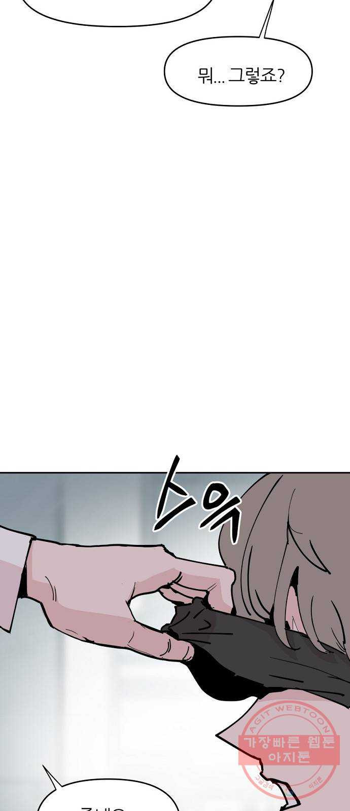 1640316963867cfk887vuaha.jpeg