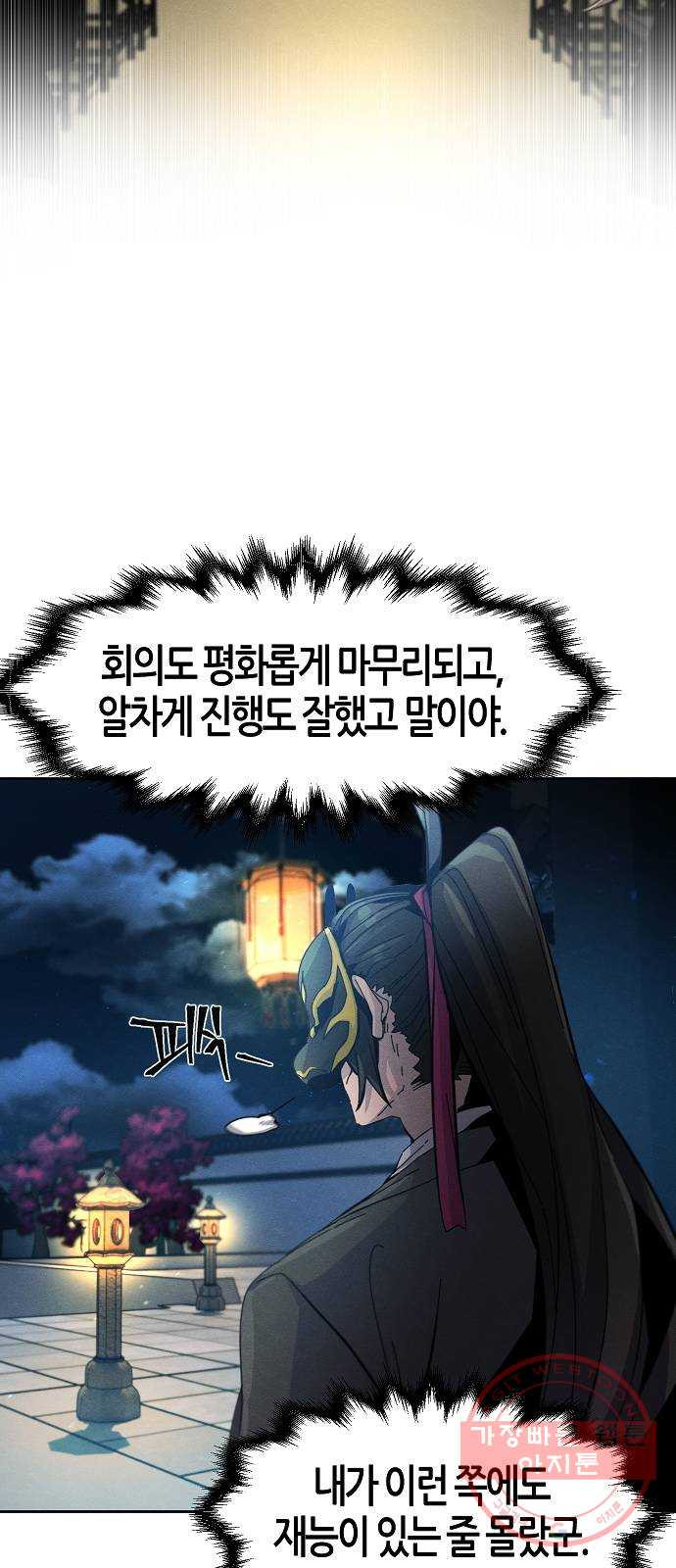 1640310596725ze9htwvnkuh.jpeg