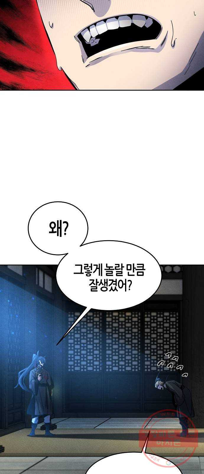 1640310597511zh3frklc6cm.jpeg