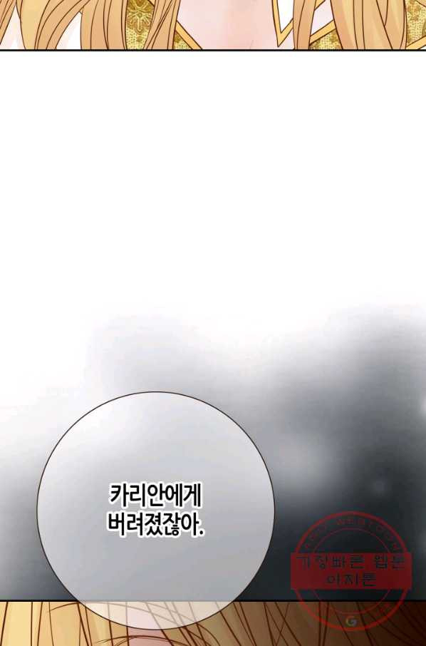 164030592447560dzqdkjqdl.jpeg