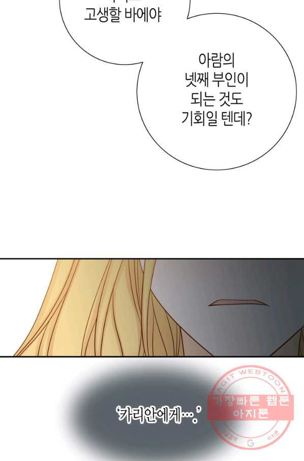 1640305924811701sfnv35bp.jpeg