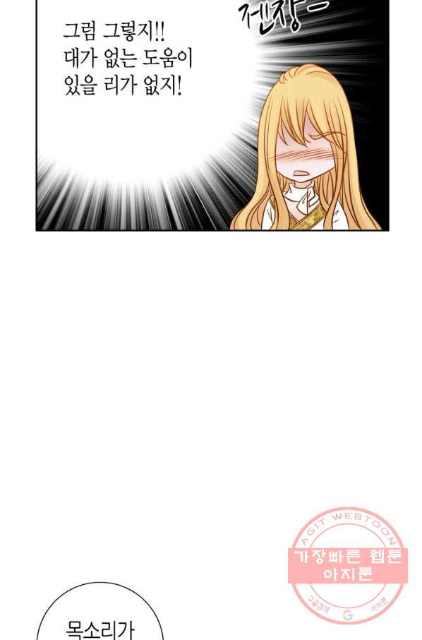 16403059308255uvbmnb468c.jpeg
