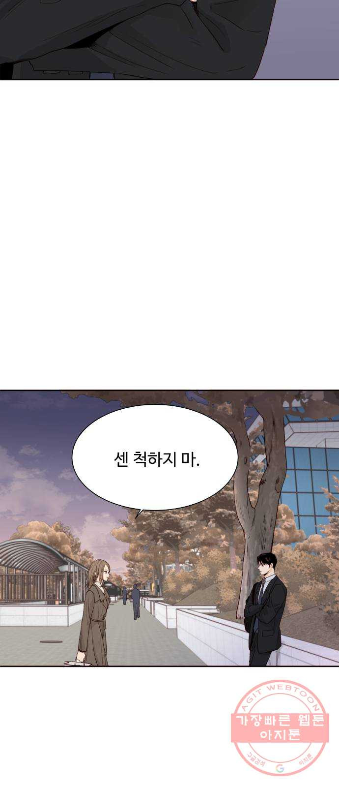 1640318034678wz572rksuyc.jpeg