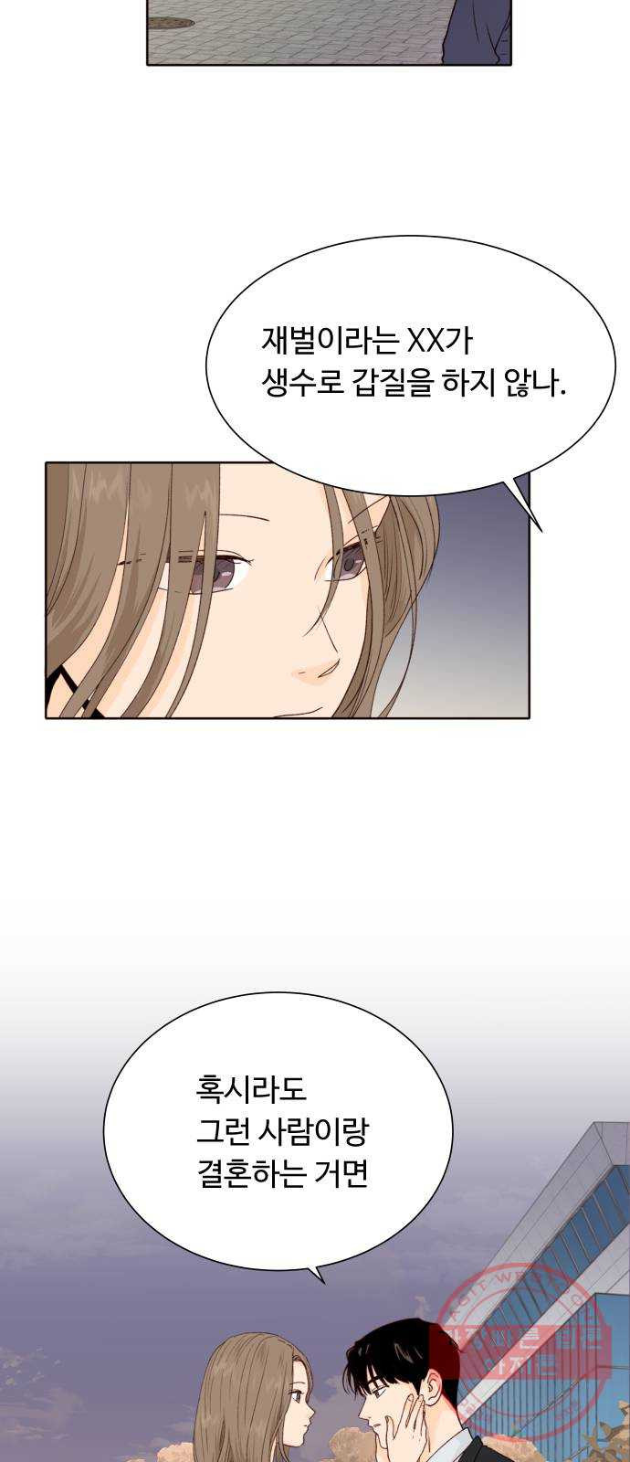 16403180367924hqq49g5ppl.jpeg