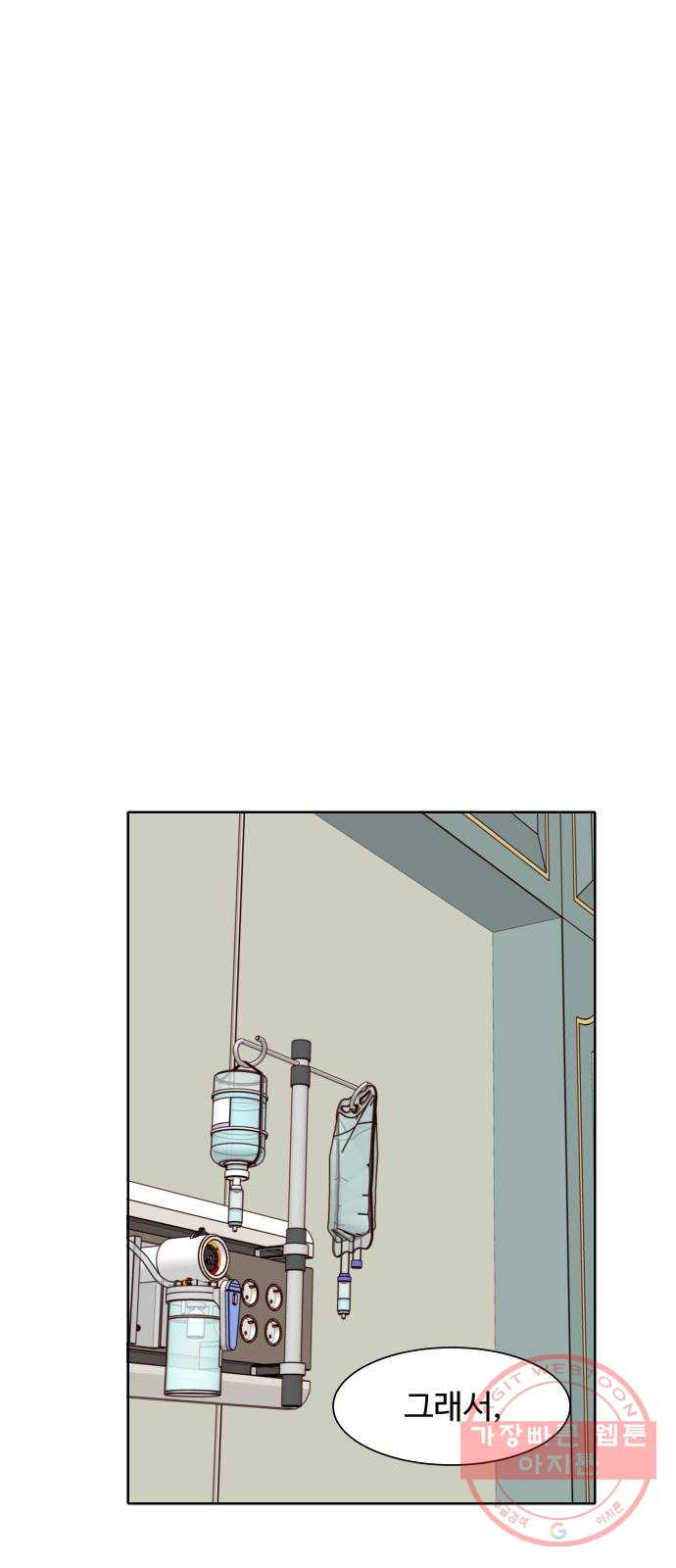 1640318044676jnqs4gapvz.jpeg