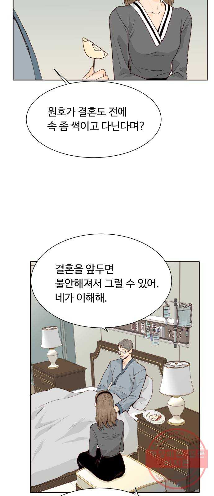 1640318050759lezoay6syq.jpeg