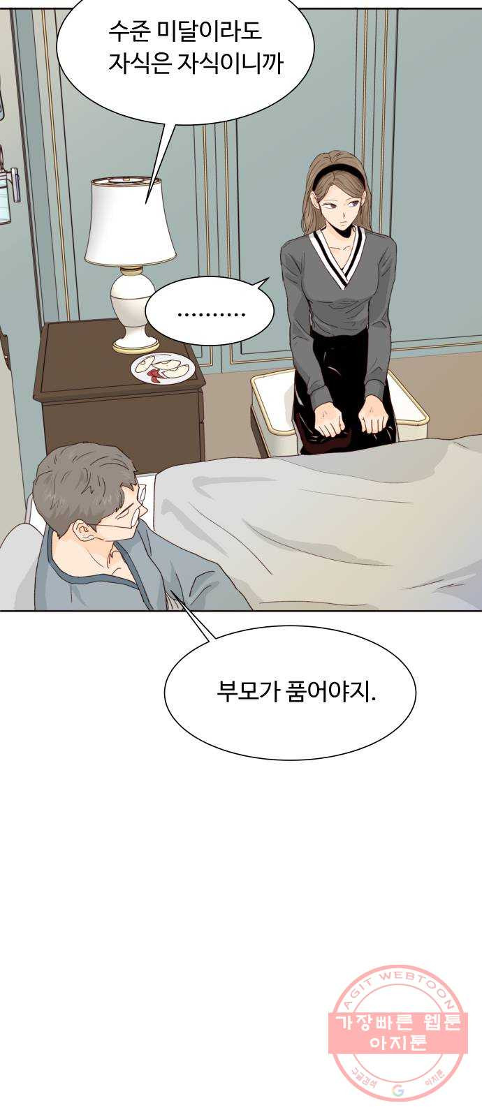 1640318051107rnae1mw0l0a.jpeg