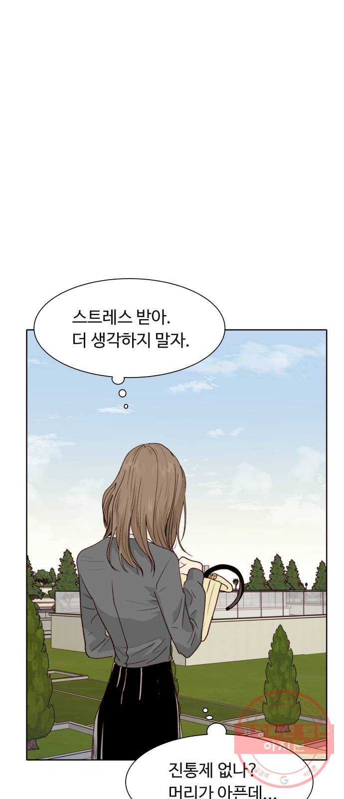 1640318060183x4by2zipnbt.jpeg