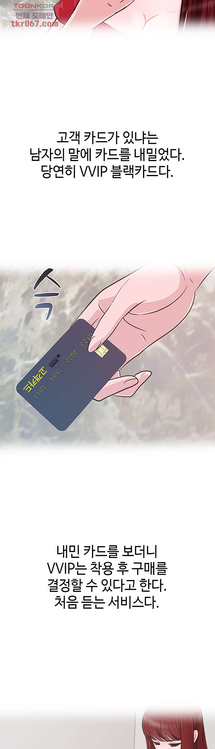 1640304808038v3c47g8asn.jpeg