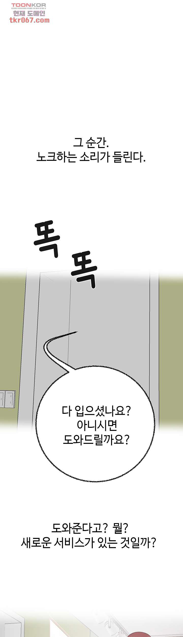 1640304809017u0oxb3bt8n.jpeg
