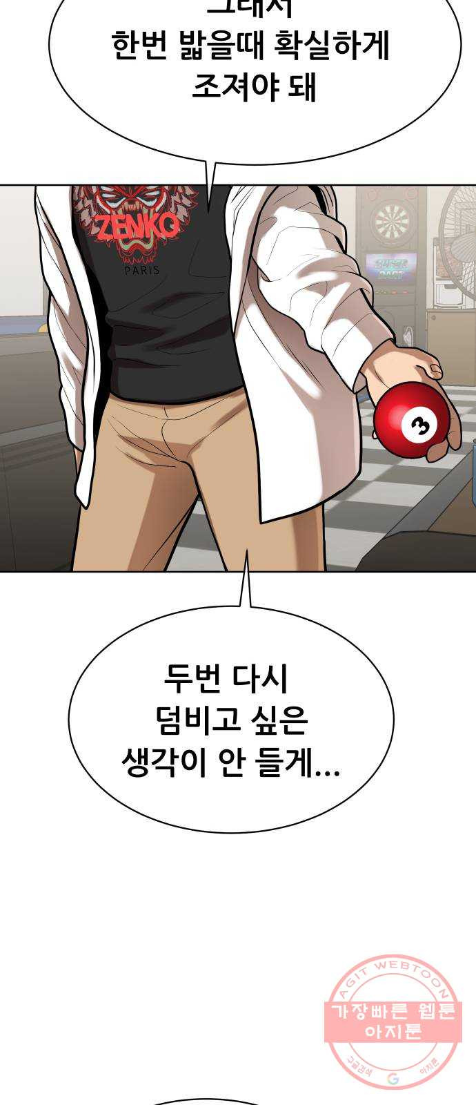 1640317267125uijsfq7btjm.jpeg