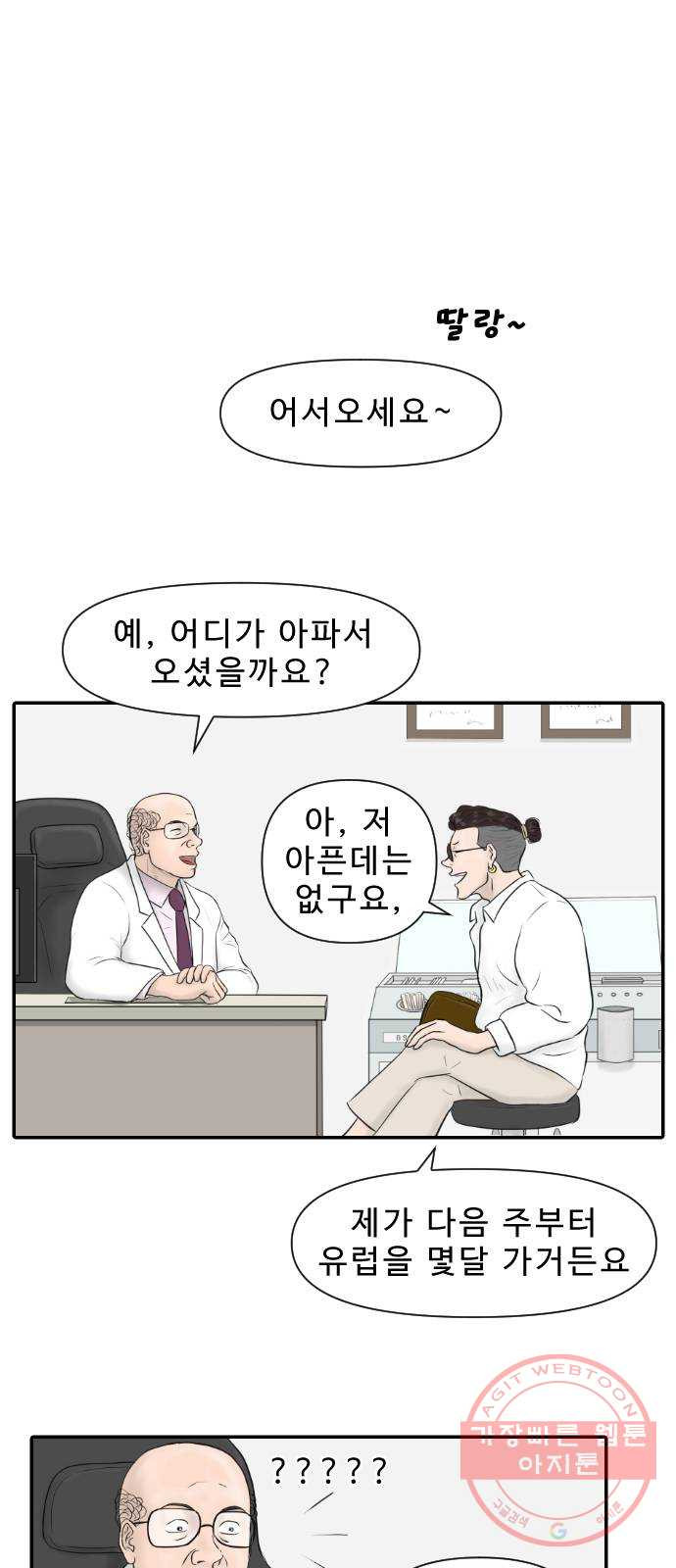 1640316525733jkumm3yy7vl.jpeg