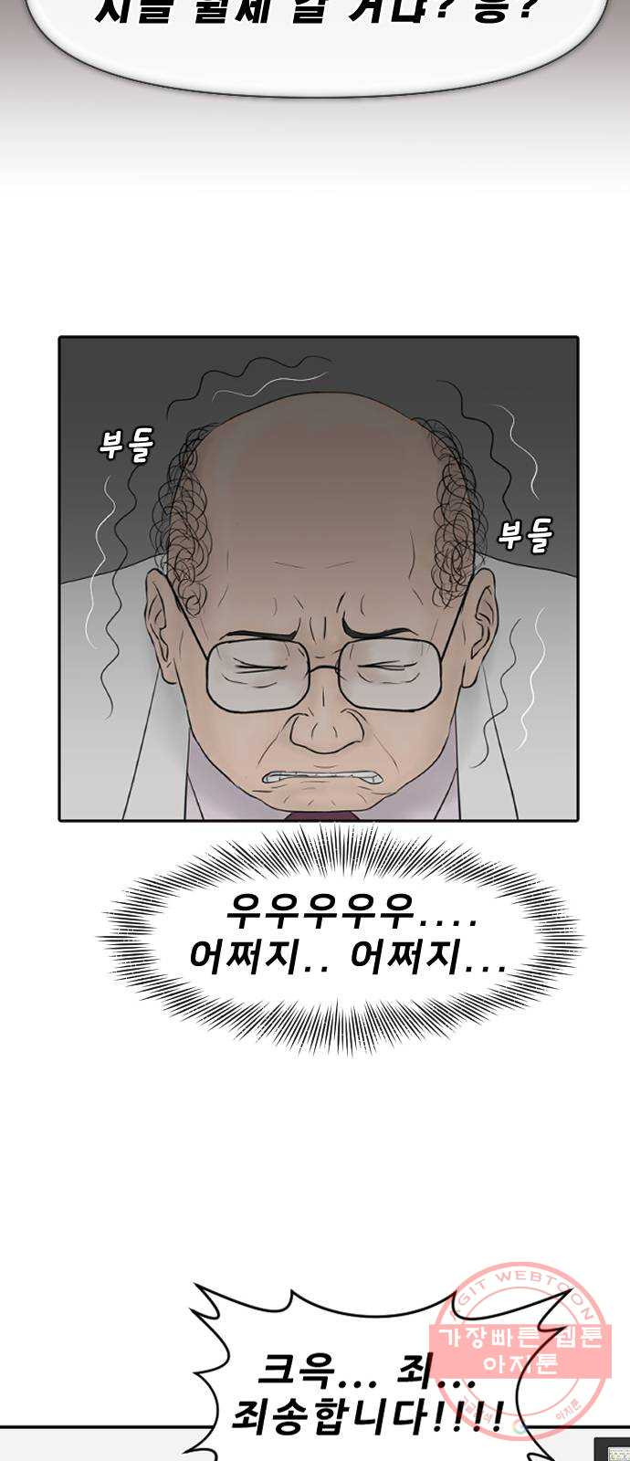 16403165261592anpap0q9s.jpeg
