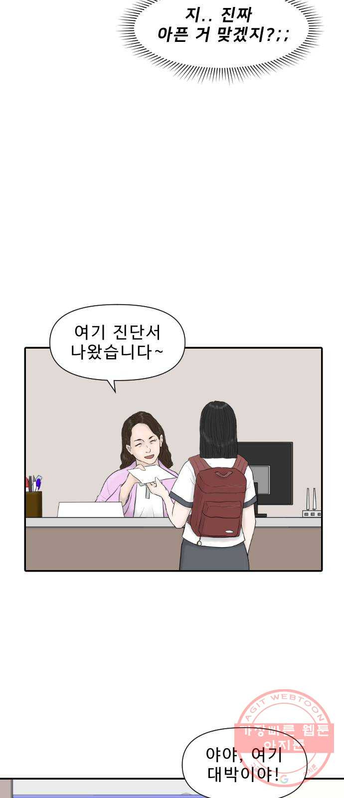 1640316528948xwqiueun8.jpeg