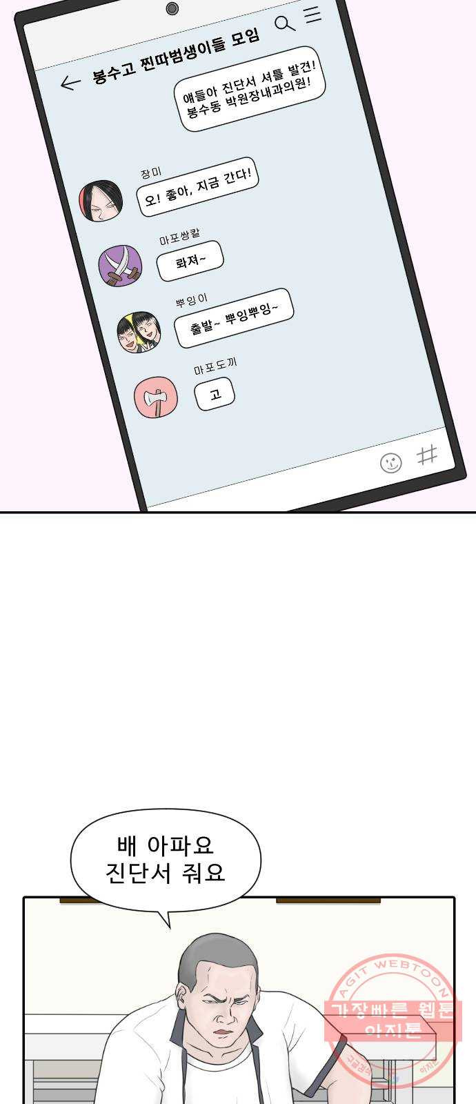 1640316529353sdffq1g9zjn.jpeg