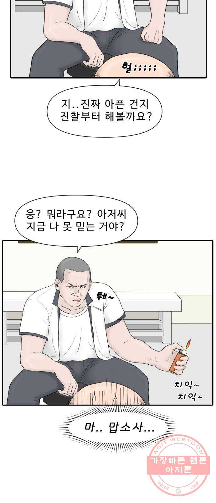 1640316529461auojjs9yxr.jpeg