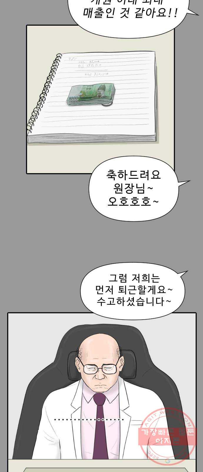 1640316530712x7x5i0zh25.jpeg