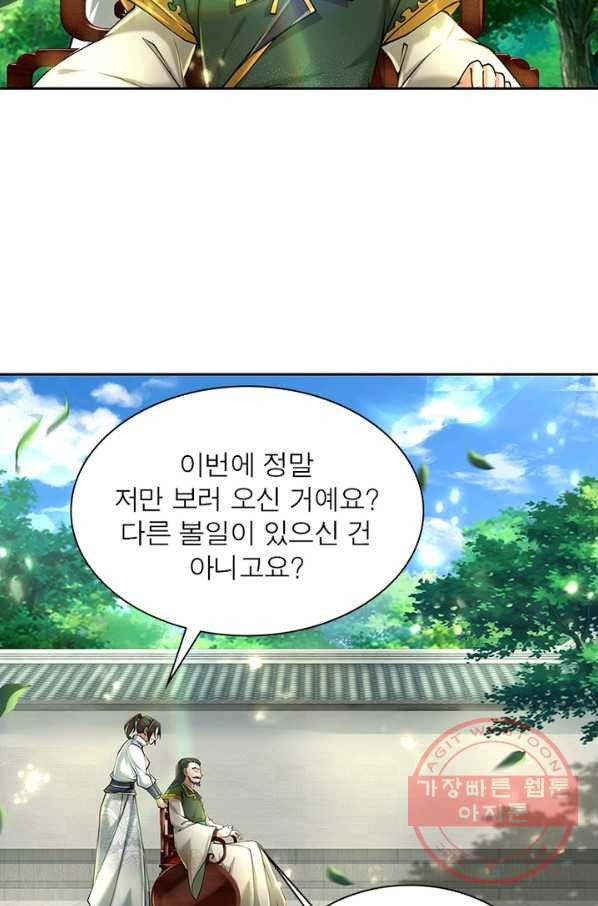 1640316447219ym7x4gchohq.jpeg