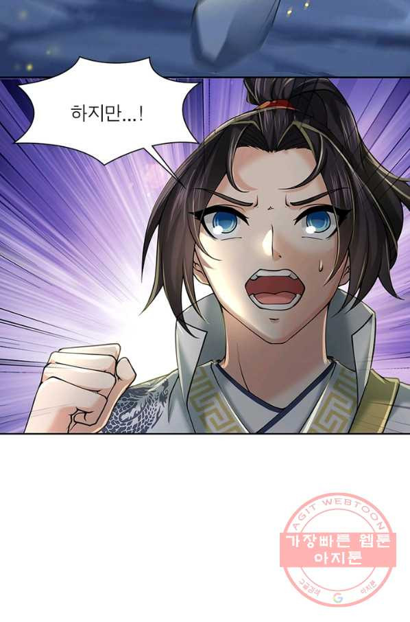 1640316448934cpfvjxhau.jpeg