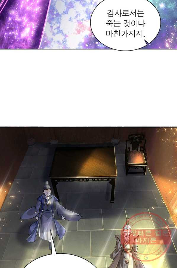 16403164602623ojdnh64y2w.jpeg