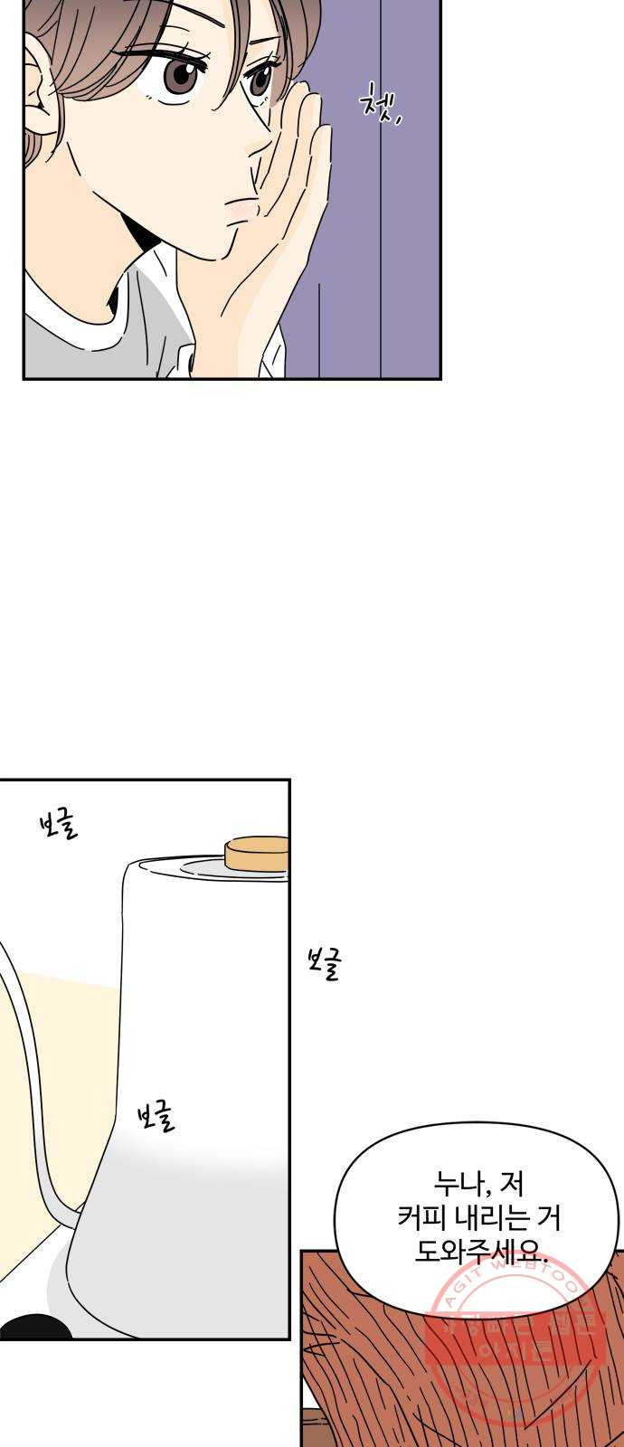 164031737594082uouwjd3wb.jpeg