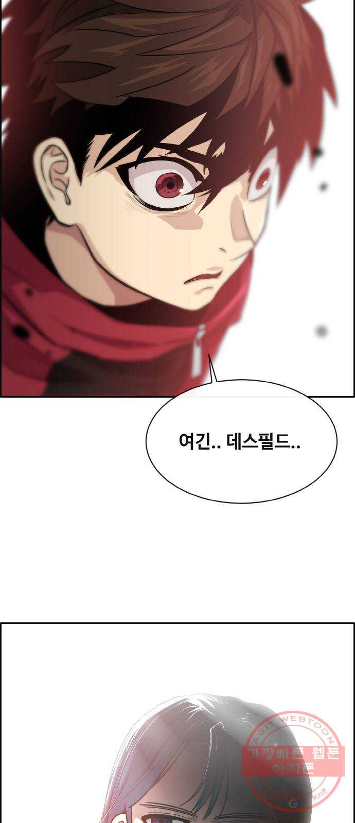 1640404100900dyho2ldlcxh.jpeg