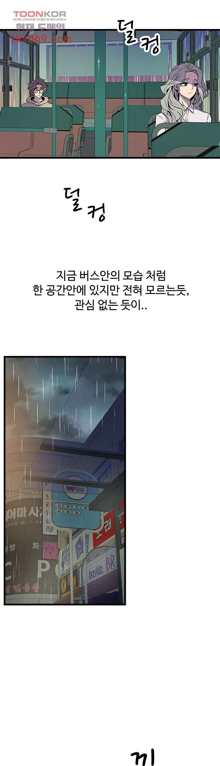 16404056532975zdrsusuzd.jpeg