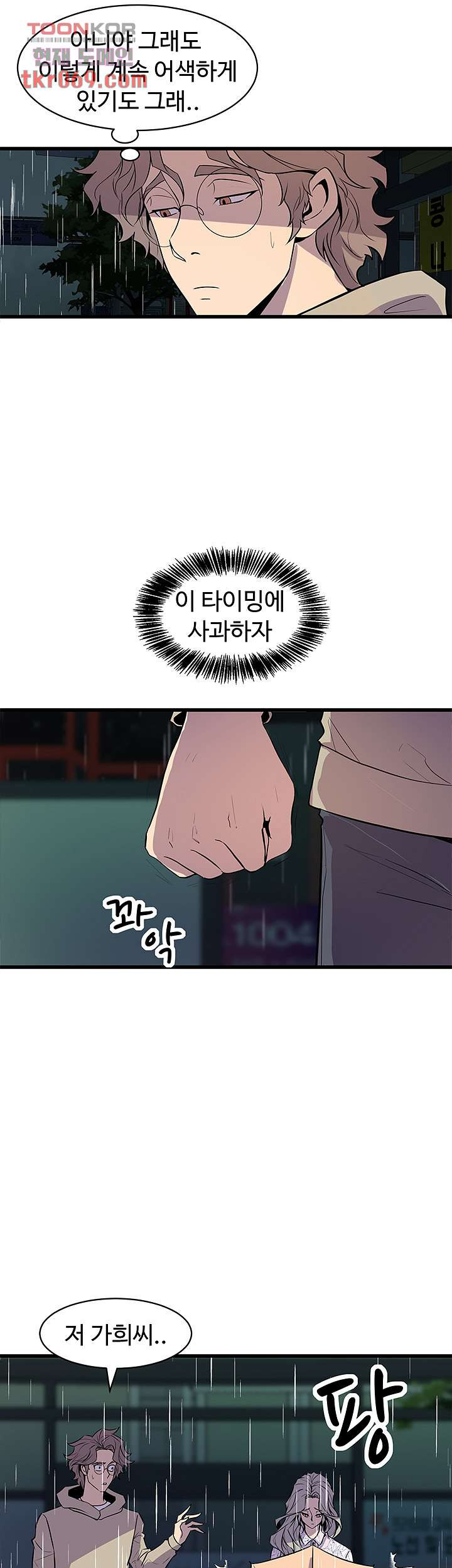 1640405653731ulbbxzkeayi.jpeg